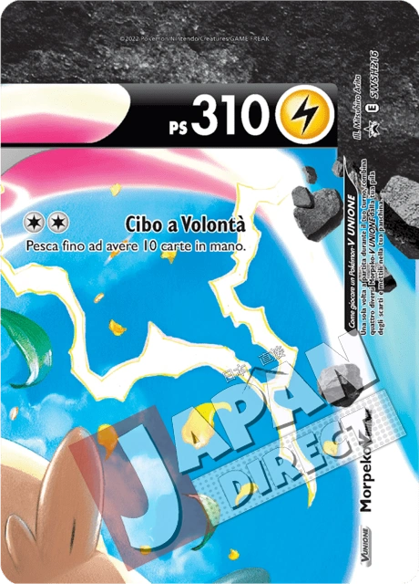 (SWSH 216) Promo Morpeko V UNIONE