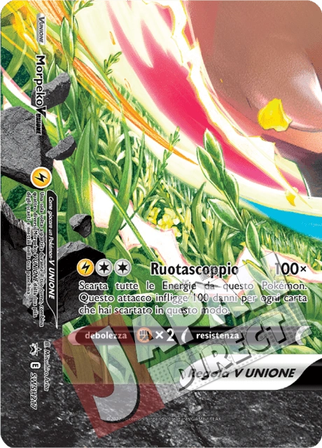 (SWSH 217) Promo Morpeko V UNIONE