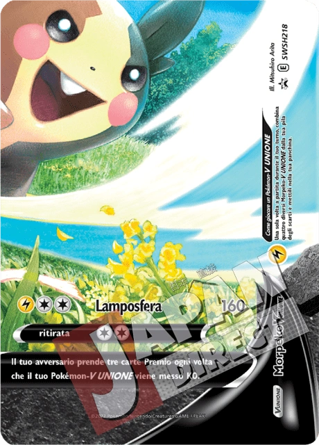 (SWSH 218) Promo Morpeko V UNIONE