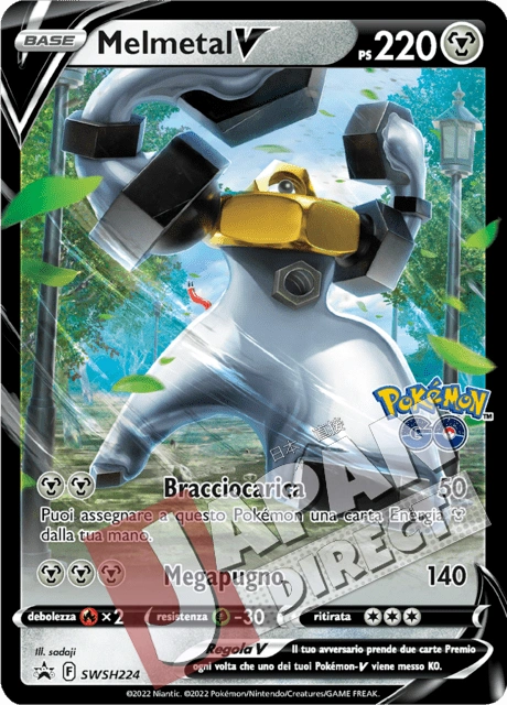 (SWSH 224) Promo Melmetal V
