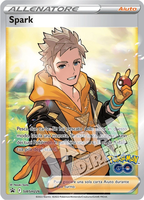 (SWSH 226) Promo Spark