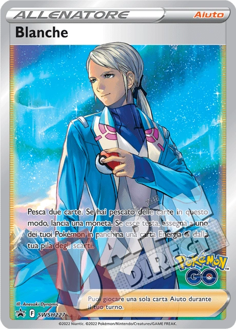 (SWSH 227) Promo Blanche