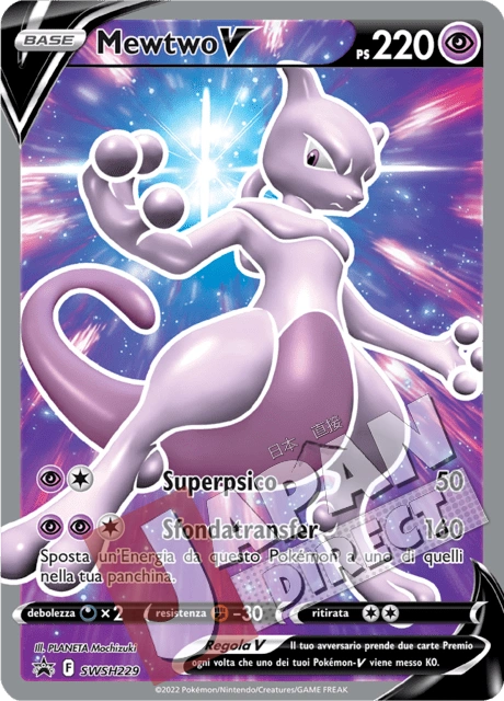 (SWSH 229) Promo Mewtwo V