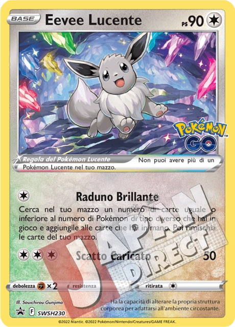 (SWSH 230) Promo Eevee Lucente