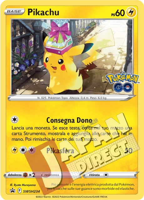 (SWSH 234) Promo Pikachu