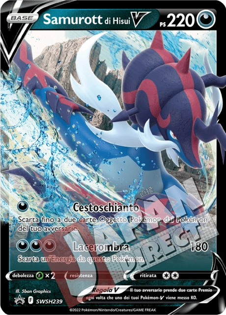 (SWSH 239) Promo Samurott di Hisui V