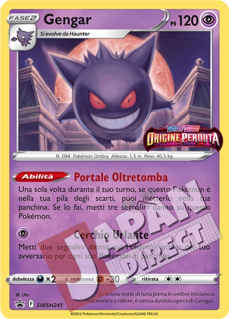 (SWSH 241) Promo Gengar