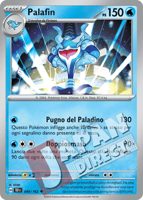 (TEF 049/162) Palafin  Non Comune