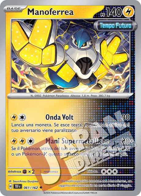 (TEF 061/162) Manoferrea  Non Comune