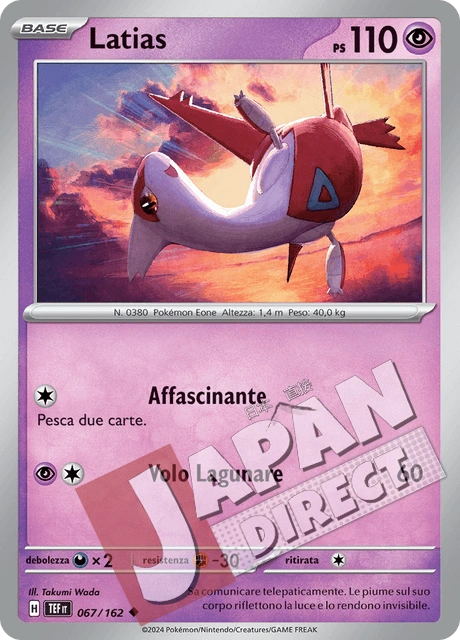 (TEF 067/162) Latias  Non Comune