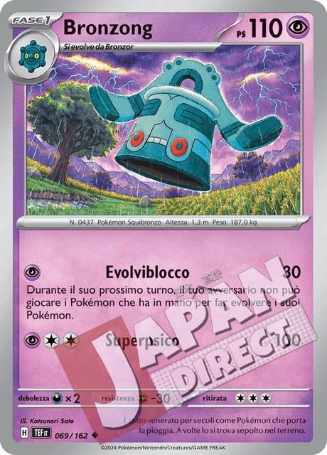 (TEF 069/162) Bronzong  Non Comune