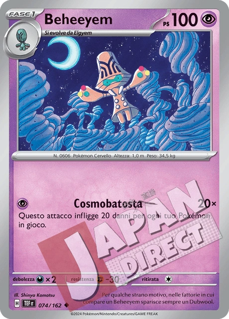 (TEF 074/162) Beheeyem  Non Comune