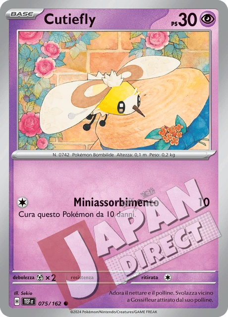 (TEF 075/162) Cutiefly  Comune