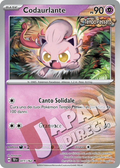 (TEF 077/162) Codaurlante  Non Comune