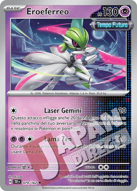 (TEF 079/162) Eroeferreo  Non Comune