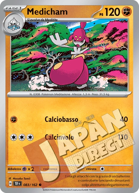 (TEF 083/162) Medicham  Comune