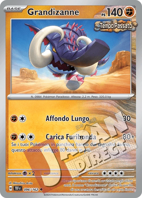 (TEF 096/162) Grandizanne  Non Comune