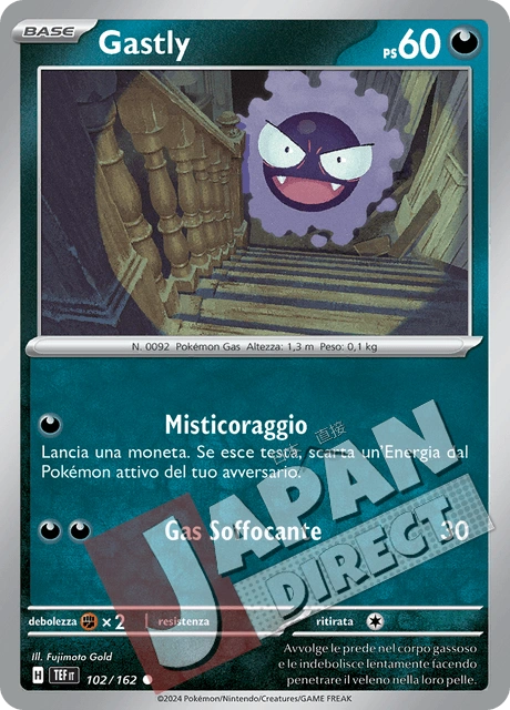 (TEF 102/162) Gastly  Comune