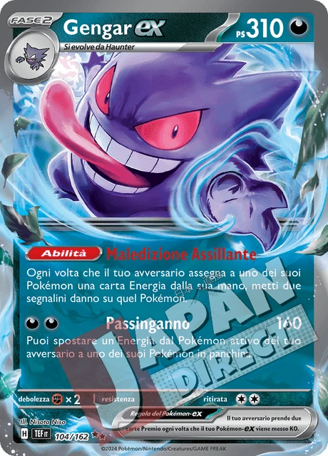 (TEF 104/162) Gengar-ex  Double Rare
