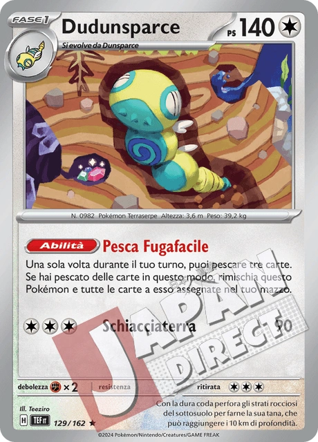 (TEF 129/162) Dudunsparce  Rara
