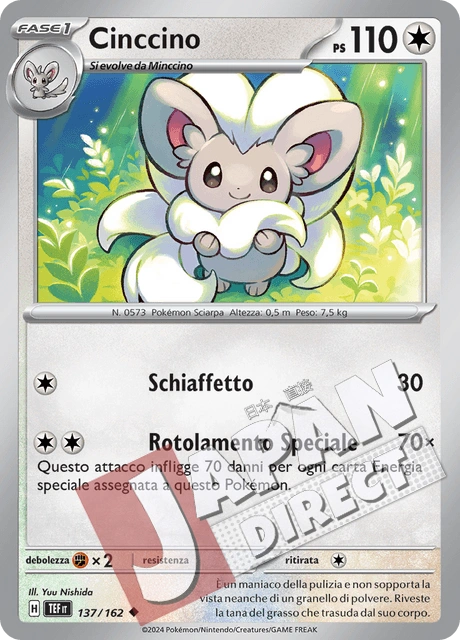 (TEF 137/162) Cinccino  Non Comune