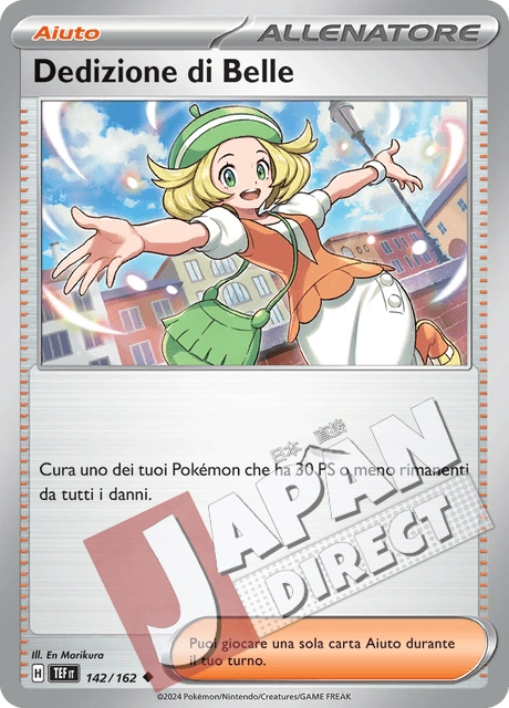 (TEF 142/162) Dedizione di Belle  Non Comune