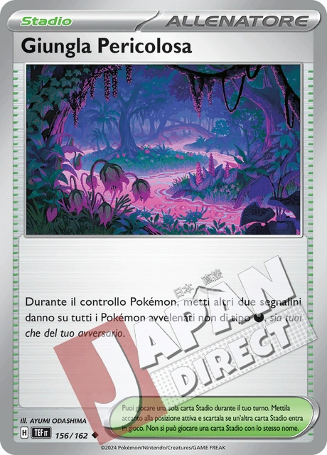 (TEF 156/162) Giungla Pericolosa  Non Comune