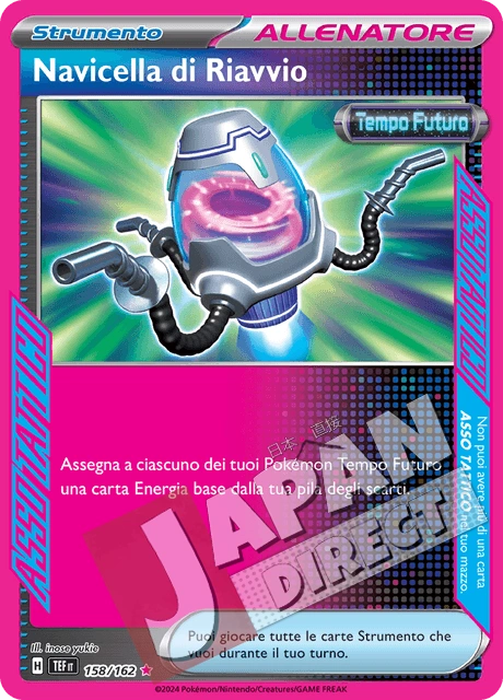 (TEF 158/162) Navicella di Riavvio  Full Art