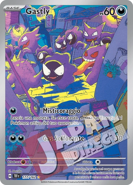(TEF 177/162) Gastly  Illustrazione Rara