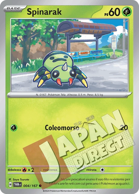 (TWM 004/167) Spinarak  Comune