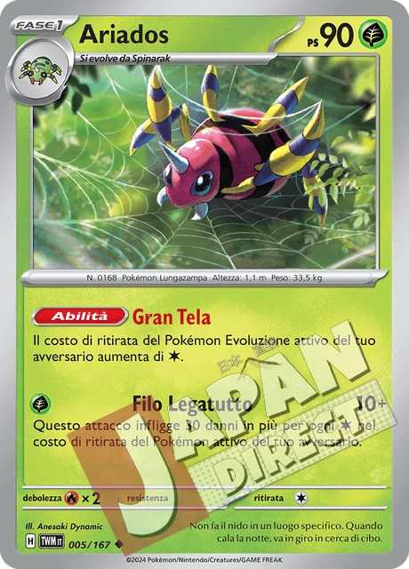 (TWM 005/167) Ariados  Non Comune