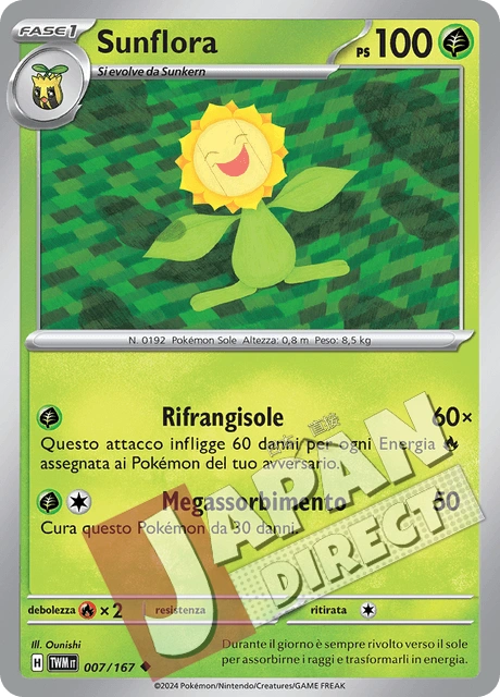 (TWM 007/167) Sunflora  Non Comune