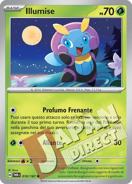 (TWM 010/167) Illumise  Comune