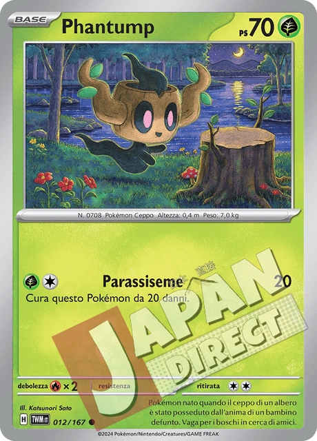 (TWM 012/167) Phantump  Comune