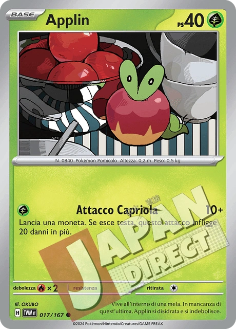 (TWM 017/167) Applin  Comune