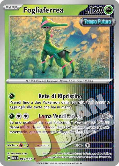 (TWM 019/167) Fogliaferrea  Rara