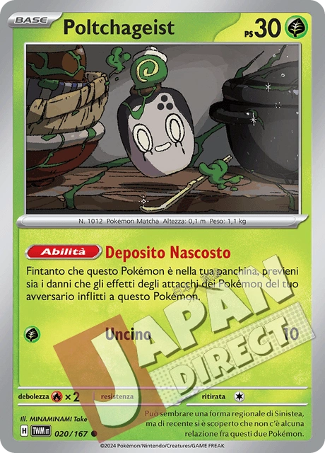 (TWM 020/167) Poltchageist  Comune