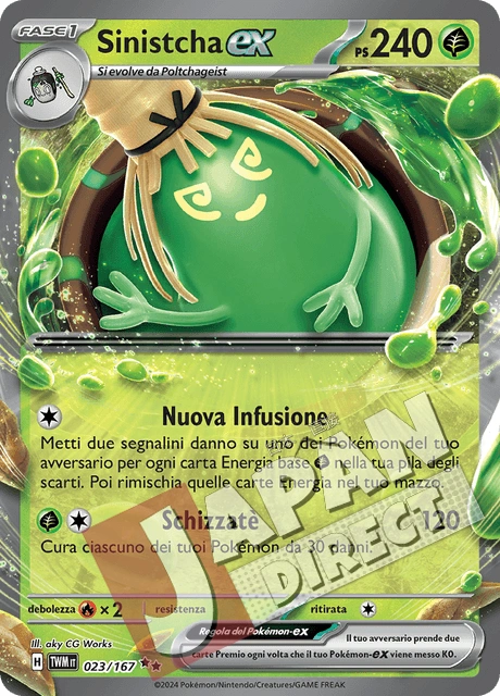 (TWM 023/167) Sinistcha-ex  Double Rare