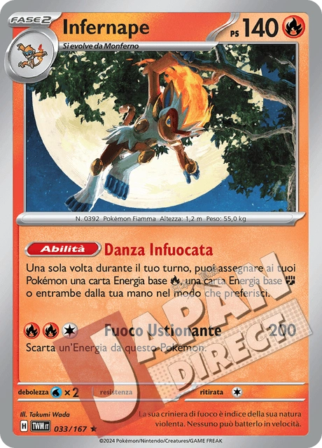(TWM 033/167) Infernape  Rara