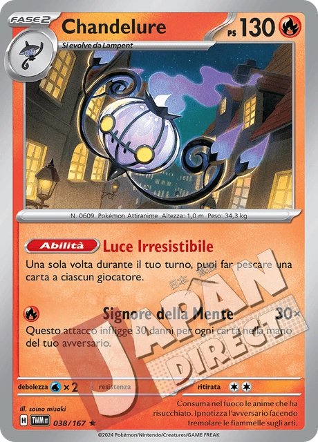 (TWM 038/167) Chandelure  Rara