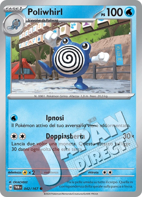 (TWM 042/167) Poliwhirl  Comune