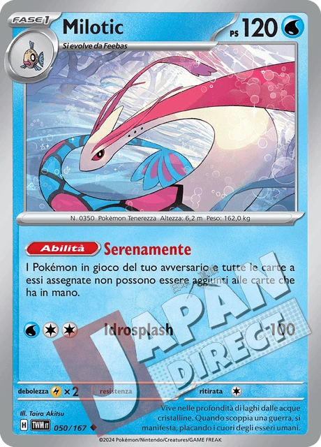 (TWM 050/167) Milotic  Non Comune