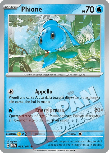 (TWM 055/167) Phione  Comune