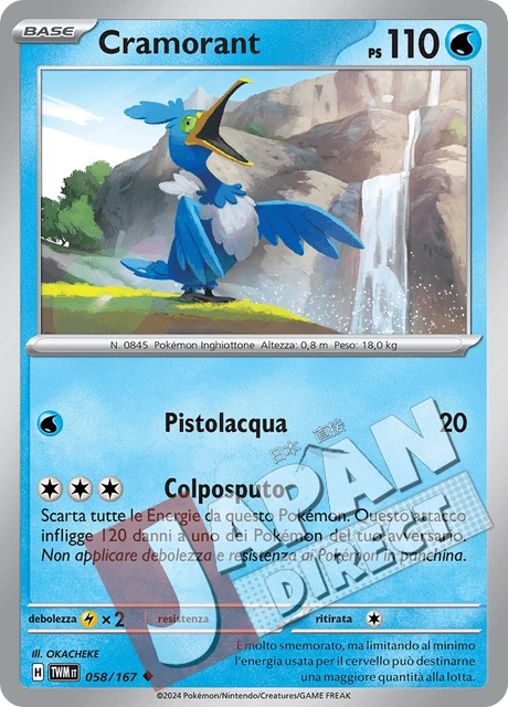 (TWM 058/167) Cramorant  Non Comune