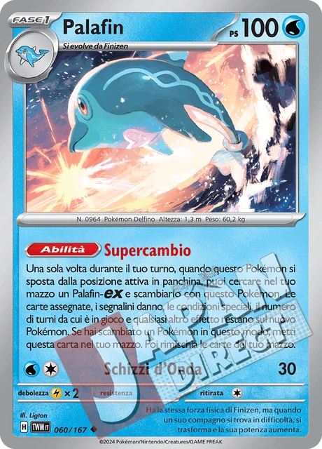 (TWM 060/167) Palafin  Non Comune