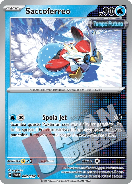 (TWM 062/167) Saccoferreo  Non Comune