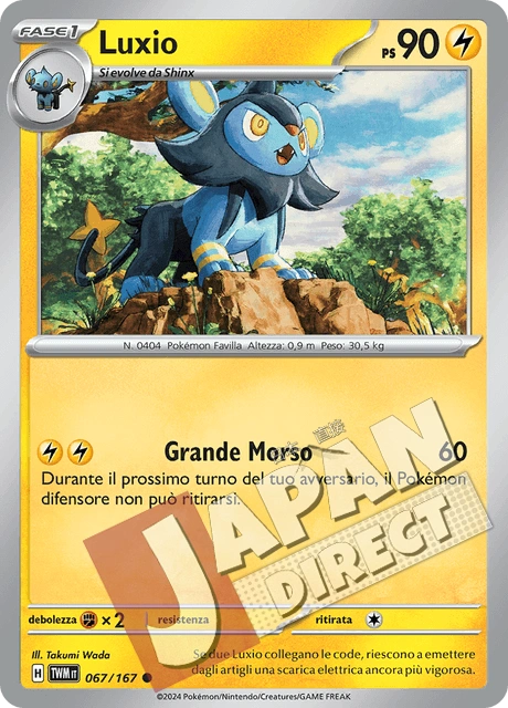 (TWM 067/167) Luxio  Comune