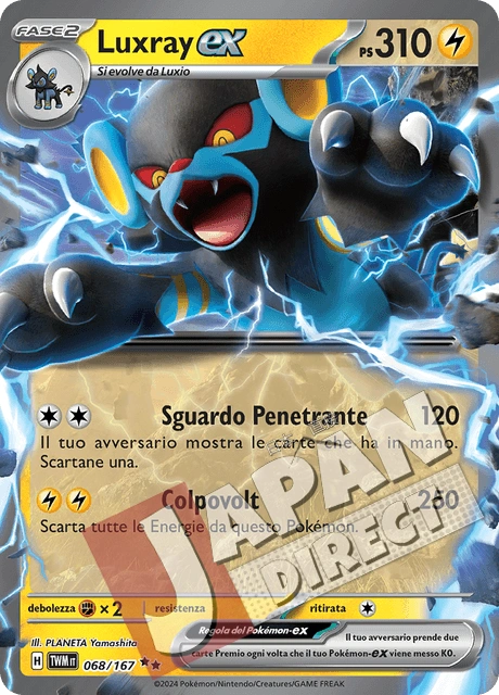 (TWM 068/167) Luxray-ex  Double Rare