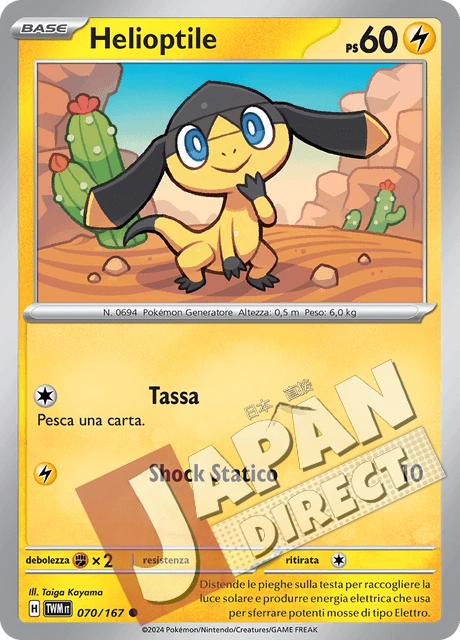 (TWM 070/167) Helioptile  Comune