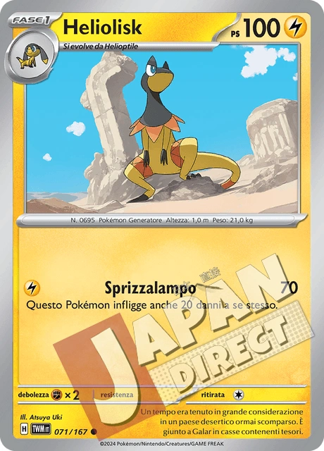 (TWM 071/167) Heliolisk  Comune